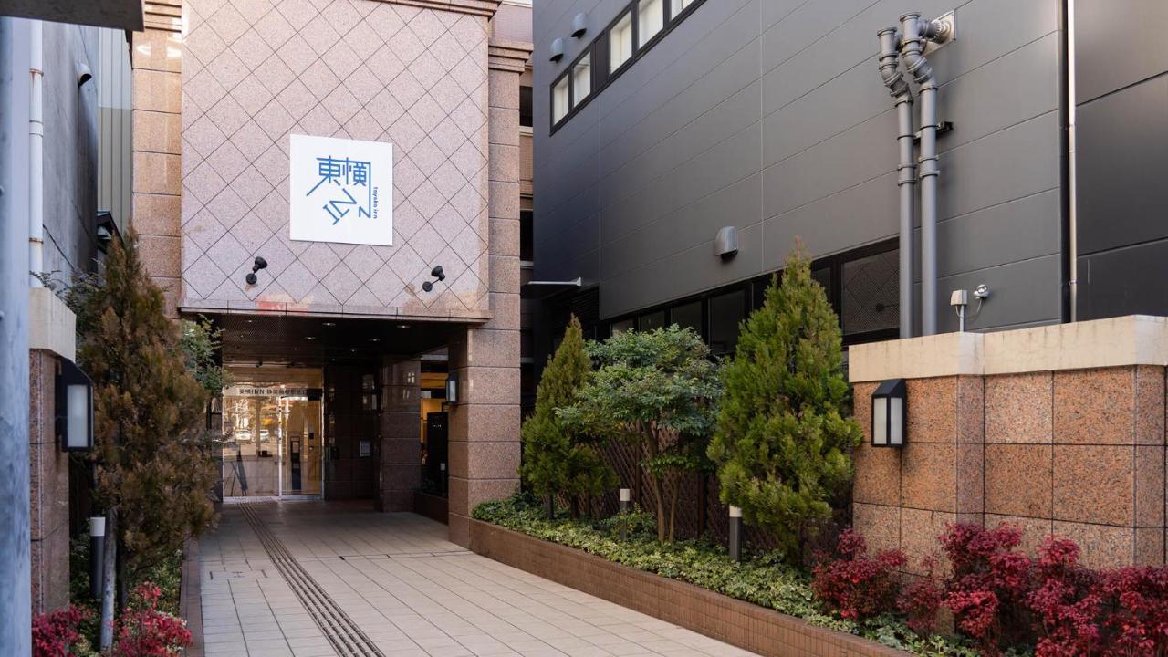 Toyoko Inn Shizuoka Fujieda Eki Kita Guchi Exterior foto